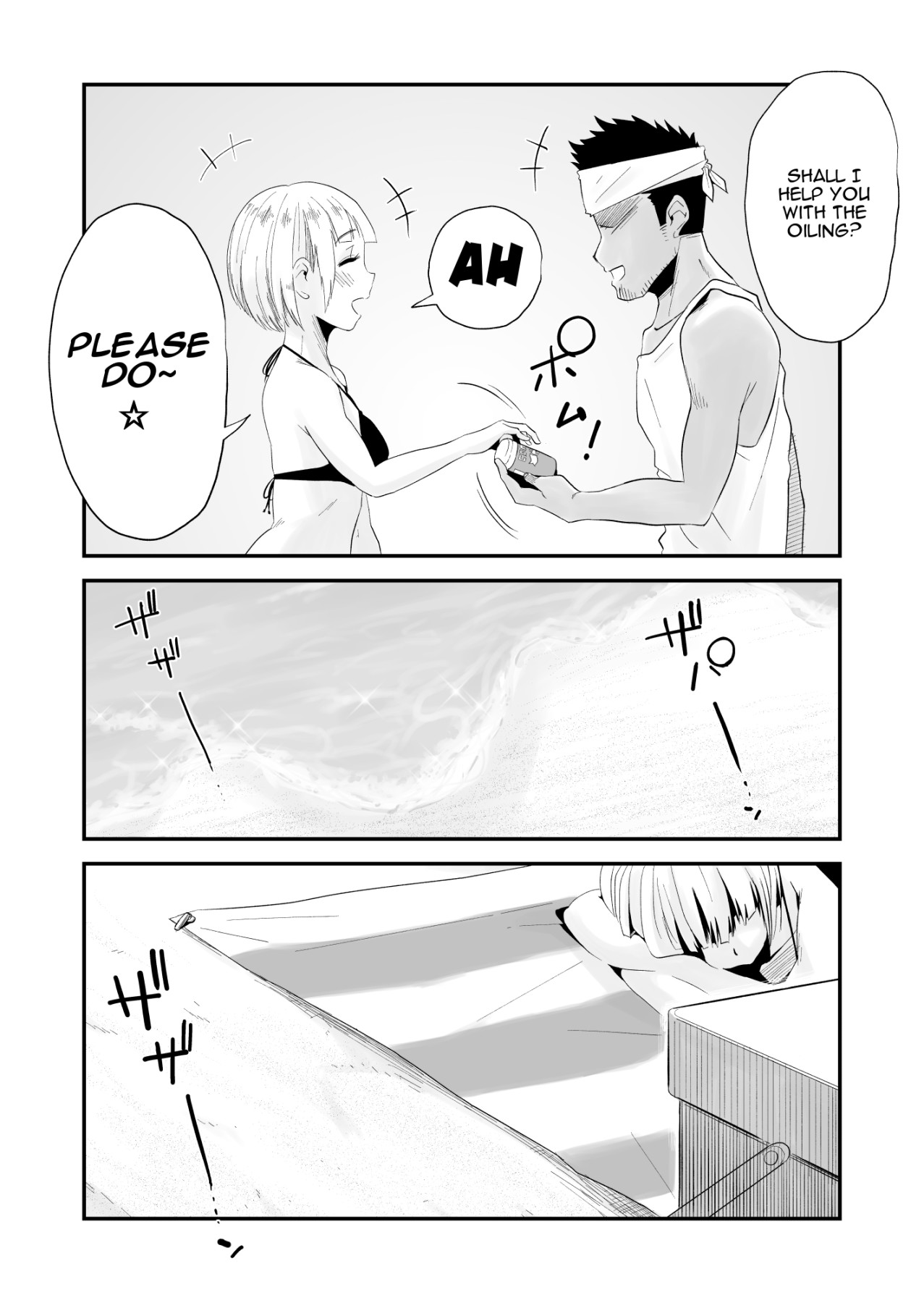 Hentai Manga Comic-My Wife is Being Taken Away ~The Seaside Town・-Chapter 1~-11